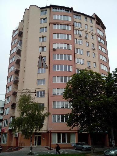 Apartment Na Saharova Ivano-Frankivszk Kültér fotó